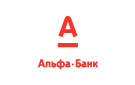 Банк Альфа-Банк в Советском Руне
